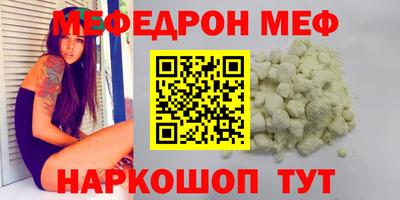 каннабис Первоуральск
