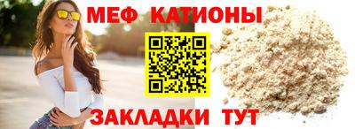 каннабис Пушкино