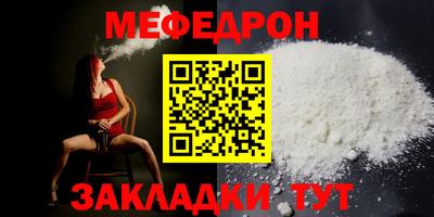 каннабис Первоуральск