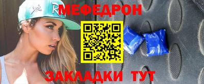 кокс Пенза