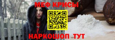 каннабис Первоуральск
