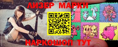 каннабис Первоуральск