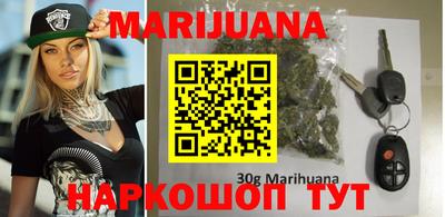 COCAINE Партизанск