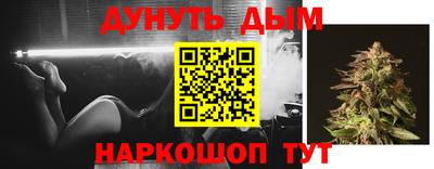 COCAINE Партизанск