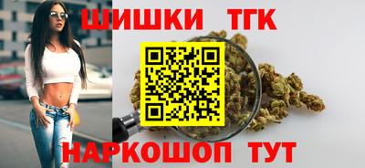 кокс Пенза
