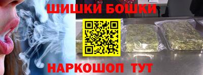 COCAINE Партизанск