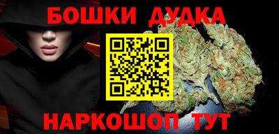 кокс Пенза