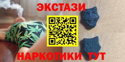 COCAINE Партизанск