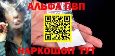 прущие крисы Пугачёв