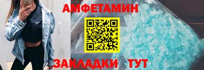 каннабис Первоуральск