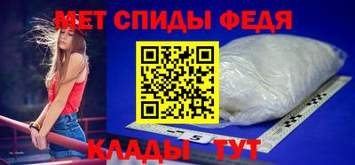 каннабис Первоуральск