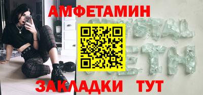 каннабис Первоуральск