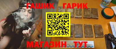 прущие крисы Пугачёв