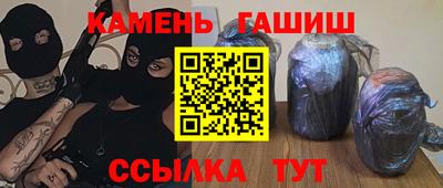 кокс Пенза