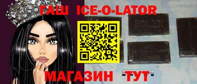 COCAINE Партизанск