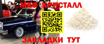кокс Пенза