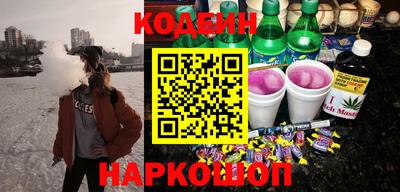 каннабис Первоуральск